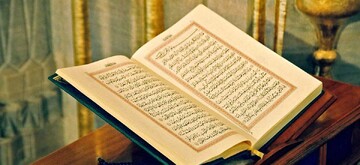 برگزاری شانزدهمین جشنواره قرآن و حدیث خانواده‌های طلاب المصطفی در ۵۴ رشته