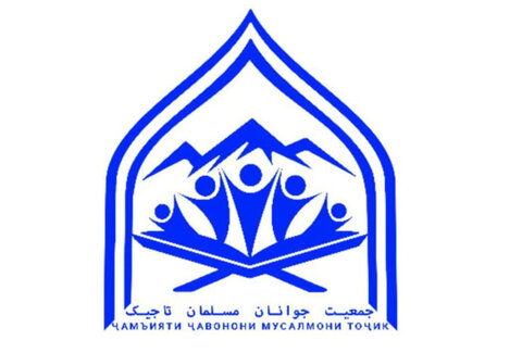 Tajik Muslims