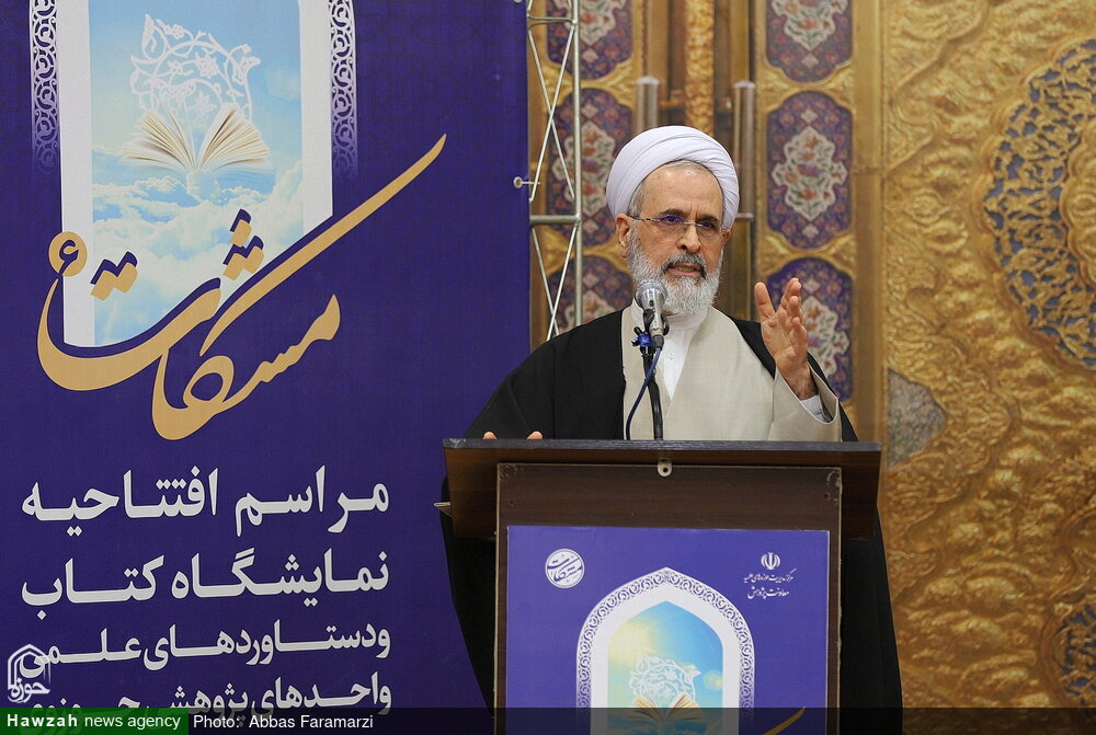 زنجیره منظم تولید علم برای پاسخگویی به نیازها شکل بگیرد / لزوم پیوند پژوهشهای حوزوی با سعادت دنیا و آخرت مردم