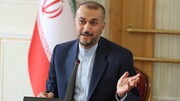 صیہونی حکومت 90 دنوں سے زیادہ جاری رہنے والی جنگ میں کچھ حاصل نہ کر سکی: ایرانی وزیر خارجہ