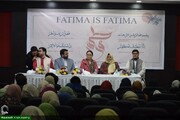 दिल्ली में कारगिल के छात्रों द्वारा "फातिमा फातिमा है" अंतर्राष्ट्रीय सम्मेलन का आयोजन 
