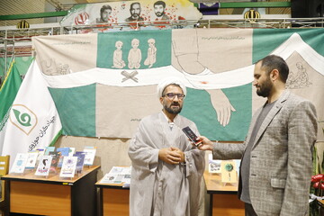 "حکمت نامه"؛ آیات و روایات مربوط به فعالیت های جهادی منتشر می شود