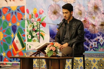 موفقیت  طلاب فارس در مسابقات قرآن