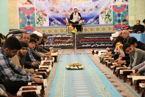 تصاویر / جلسه در محضر قرآن کریم در تکاب