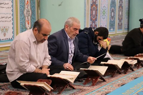 تصاویر / جلسه در محضر قرآن کریم در تکاب