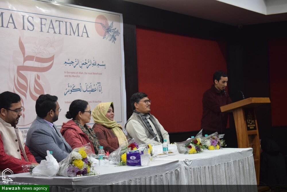 दिल्ली में कारगिल के छात्रों द्वारा "फातिमा फातिमा है" अंतर्राष्ट्रीय सम्मेलन का आयोजन