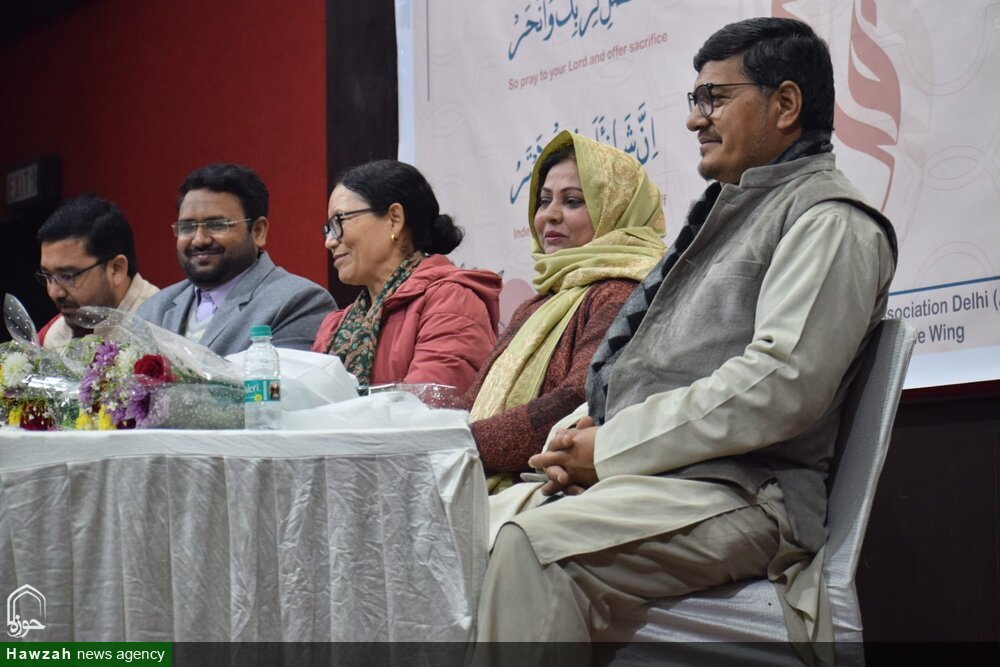 दिल्ली में कारगिल के छात्रों द्वारा "फातिमा फातिमा है" अंतर्राष्ट्रीय सम्मेलन का आयोजन