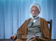 إقامة المؤتمر الدولي الثالث لتكريم آية الله مصباح اليزدي