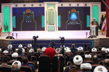 تصاویر/ افتتاحیه چهل و ششمین دوره مسابقات قرآن کریم جمهوری اسلامی ایران