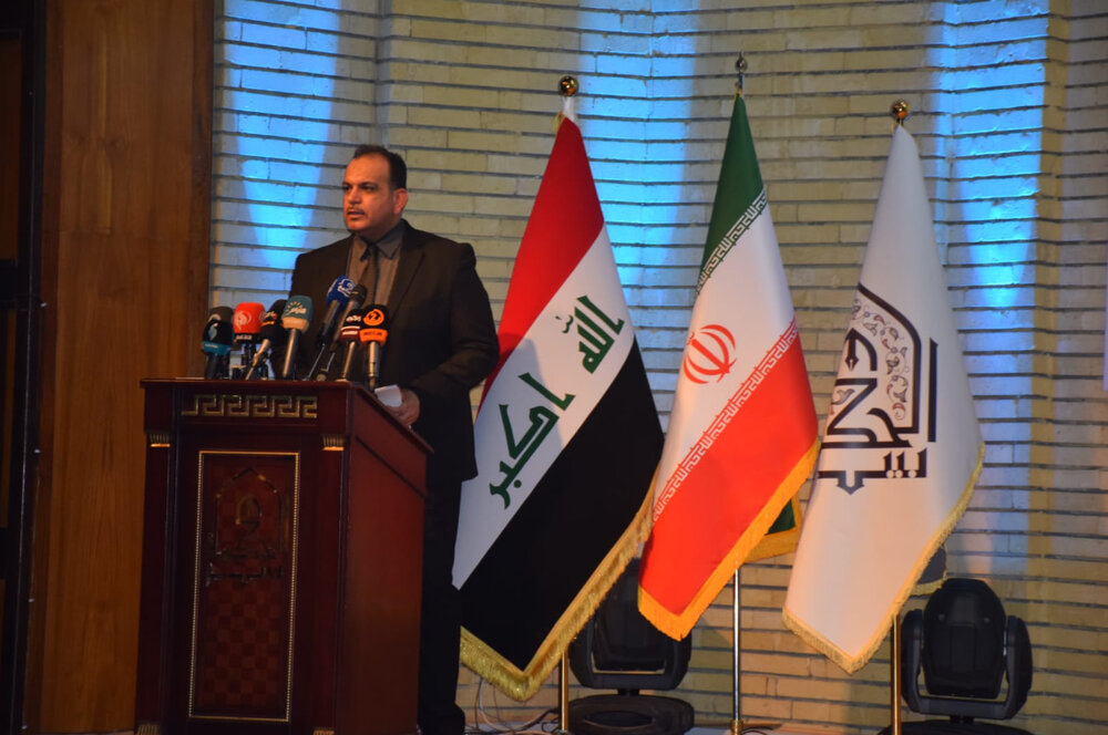 برگزاری سومین همایش بین المللی بزرگداشت آیت الله مصباح یزدی در عراق