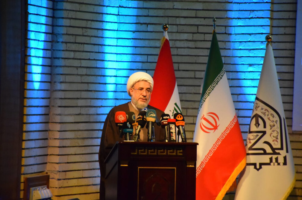برگزاری سومین همایش بین المللی بزرگداشت آیت الله مصباح یزدی در عراق