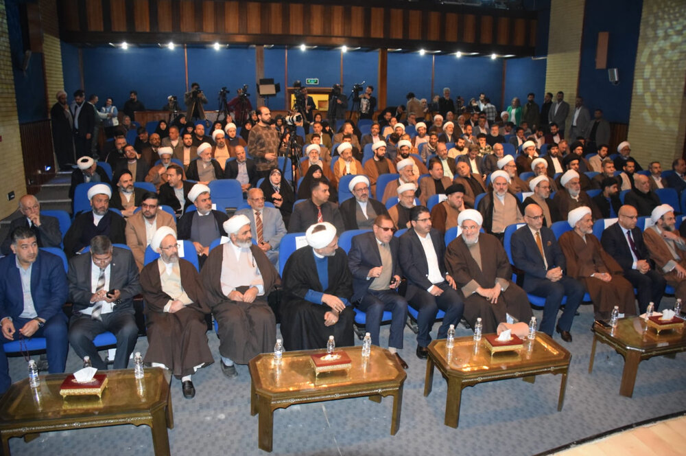 برگزاری سومین همایش بین المللی بزرگداشت آیت الله مصباح یزدی در عراق