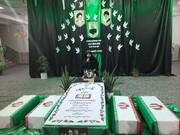 تصاویر/ برگزاری مراسم یادبود شهدای حمله تروریستی گلزار شهدای کرمان