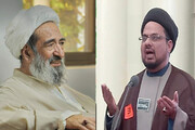 علامہ شیخ محسن علی نجفی کی رحلت پر امام جمعہ ملبرن کا تعزیتی پیغام