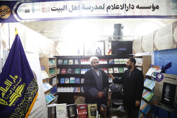 انتشار قریب به ۷۰ عنوان کتاب از سوی موسسه دارالاعلام لمدرسه اهل البیت(ع)