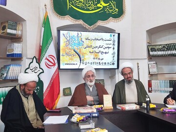 کنگره بین المللی نهج البلاغه «زیست شرافتمندانه»برگزار می شود