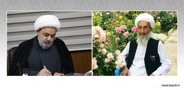 پیام تسلیت دبیرکل مجمع تقریب درپی درگذشت مولوی کروخی