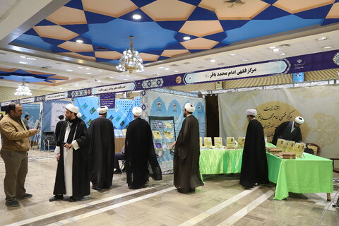 Photo/ Exhibition of books and scientific achievements of seminary research centers - Qom