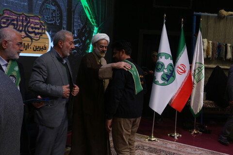همایش نشان ارادت در اصفهان‎