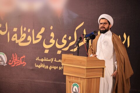 حجۃ الاسلام شیخ علی نجفی