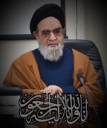حجت الاسلام والمسلمین محصل همدانی دارفانی را وداع گفت+ مراسم تشییع