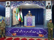 داشتن ایمان نقطه ایستادگی ملت ایران است