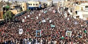 امریکی -برطانوی حملے کے خلاف لاکھوں یمنیوں کا زبردست احتجاجی مظاہرہ