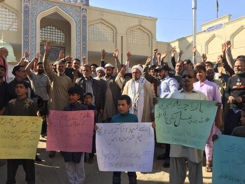 پاراچنار میں شیعہ نسل کشی کے خلاف آئی ایس او کراچی کے احتجاجی مظاہرے؛
