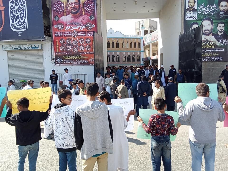 فرقہ وارانہ دہشتگردی کے ذریعہ دشمن ہماری توجہ فلسطین سے ہٹانا چاہتا ہے، آئی ایس او