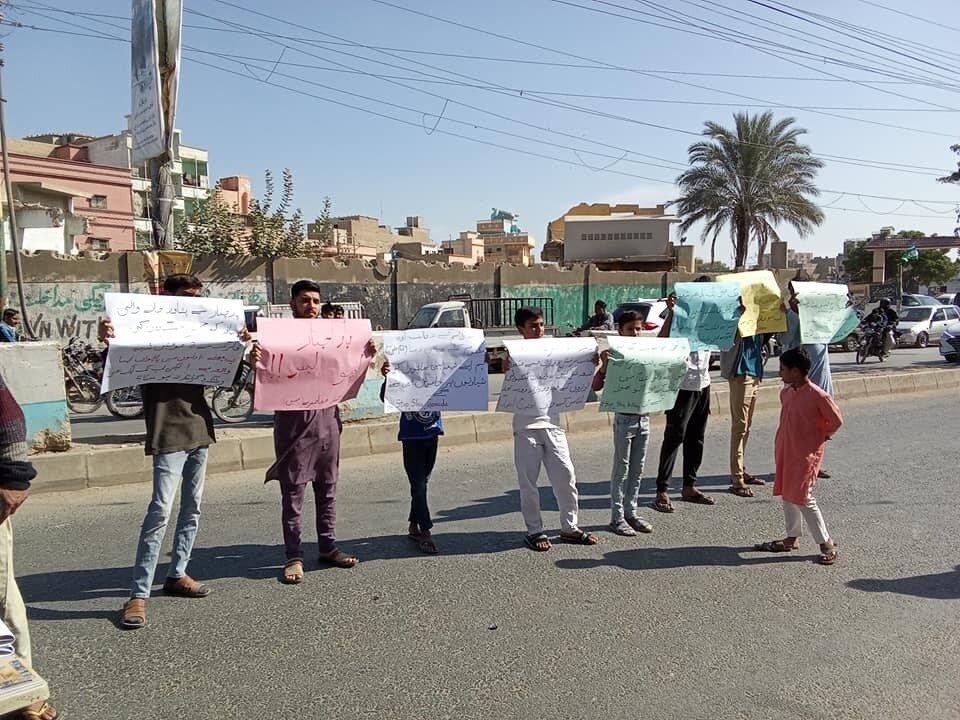 فرقہ وارانہ دہشتگردی کے ذریعہ دشمن ہماری توجہ فلسطین سے ہٹانا چاہتا ہے، آئی ایس او