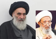 Ayat. Sistani Issues Message of Condolence to People of Pakistan