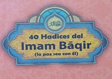 انتشار چهل حدیث از امام باقر (ع) به زبان اسپانیولی