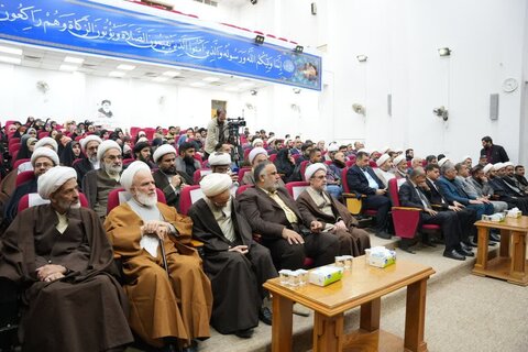 همایش بین المللی بزرگداشت آیت الله مصباح یزدی (قدس سره) در دانشگاه کوفه