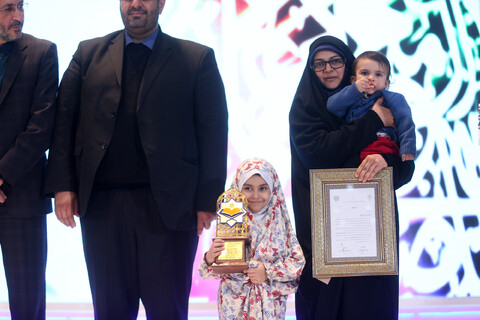 تصاویر/ آیین اختتامیه بخش معارفی چهلوششمین دوره مسابقات سراسری قرآن کریم