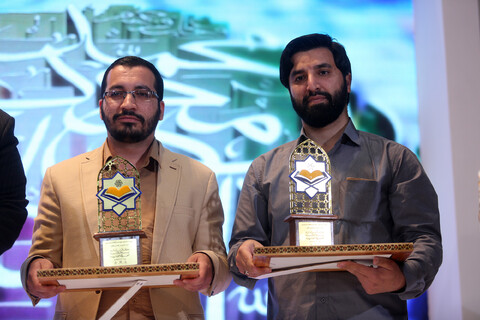 تصاویر/ آیین اختتامیه بخش معارفی چهلوششمین دوره مسابقات سراسری قرآن کریم