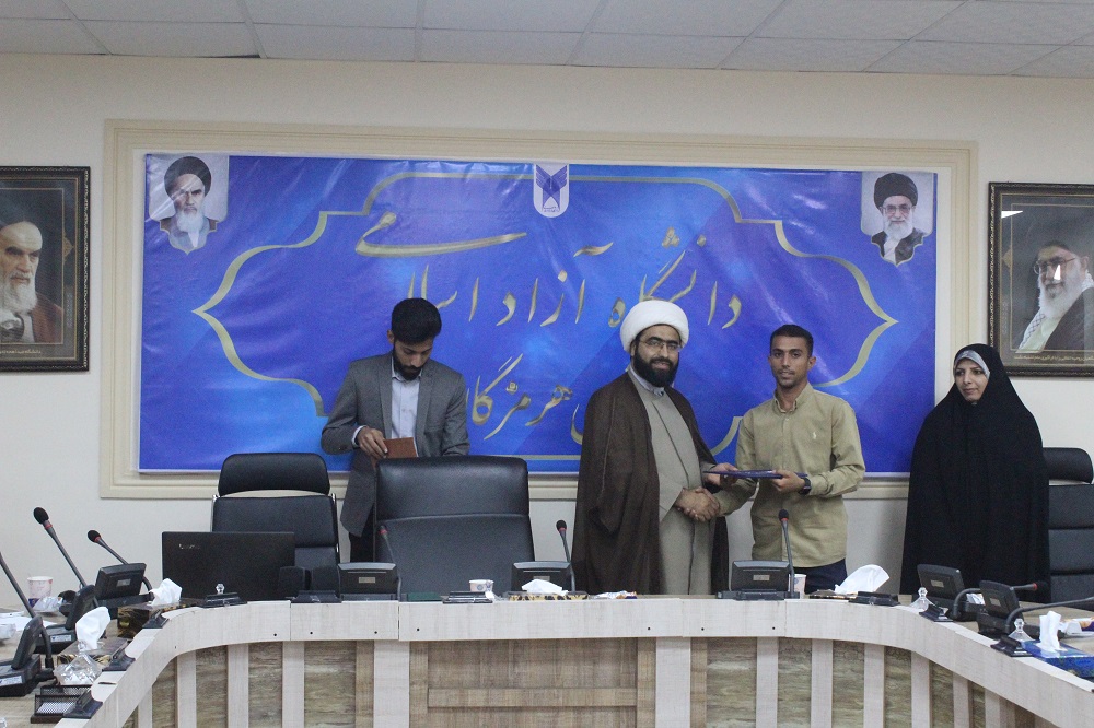 اختتامیه طرح همیاران همتا در دانشگاه آزاد اسلامی بندرعباس+عکس