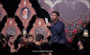 فیلم | مداحی حماسی مهدی رسولی در رابطه با سلحشوری‌های مردم یمن