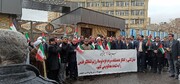 تجمع حقوقدانان آذربایجان شرقی در حمایت از مردم غزه