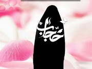 فیلم| دیدگاه دختران قروه ای درباره حجاب اسلامی