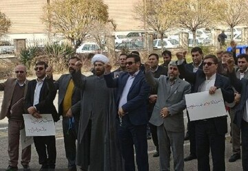 مطالبه حقوق فلسطین از سوی حقوقدانان ایلامی