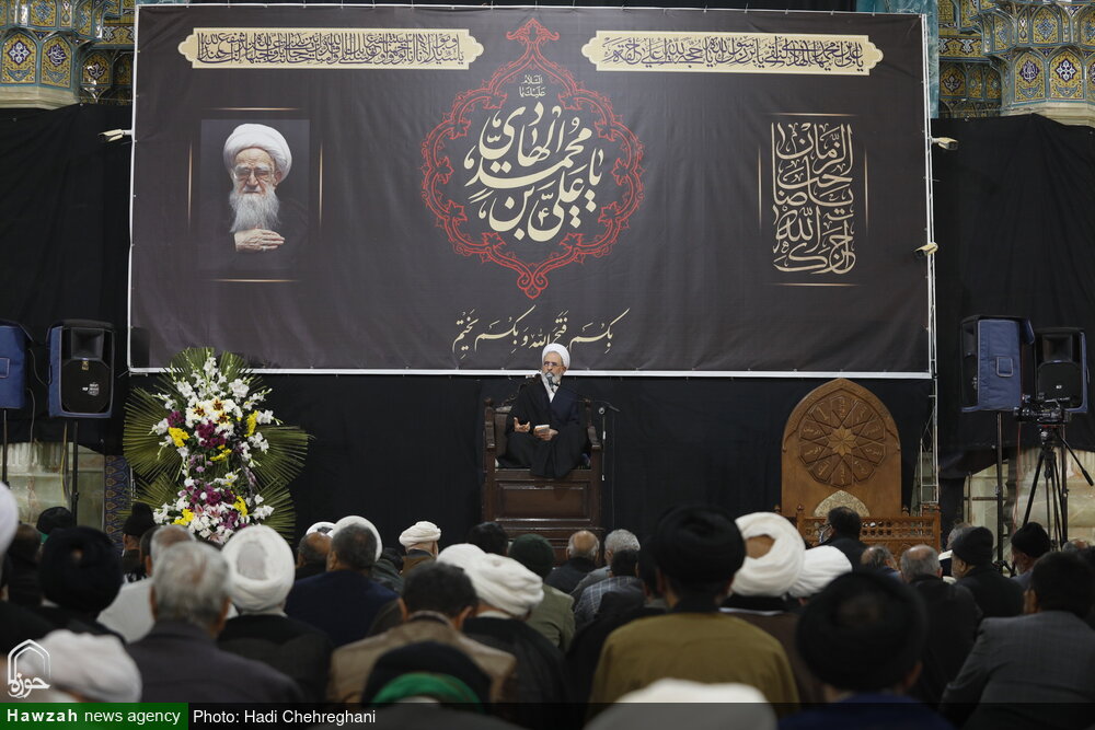 आयतुल्लाह साफी गुलपाएगानी (र) इस्लामी और शिया धर्मों की सीमाओं के संरक्षक थे