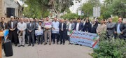 تجمع اعتراضی حقوقدانان بوشهری در پی جنایات رژیم صهیونیستی