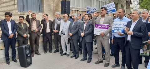 تصاویر/ تجمع اعتراضی حقوقدانان بوشهری در پی جنایات رژیم صهیونیستی