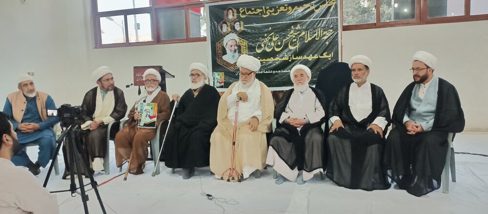 شیخ محسن علی نجفی ؒ ایک عہد ساز شخصیت اور دور اندیش انسان تھے، علامہ شیخ غلام عباس رئیسی