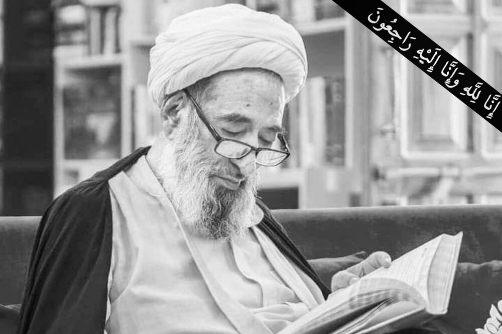 Commemoration of Late Ayat. Mohsen Ali Najafi to be Held in Qom