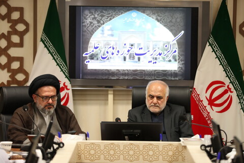 تصاویر/ نشست هم اندیشی نخبگانی عرصه تبلیغ دینی ایرانیان خارج از کشور با حضور دستیار وزیر امور خارجه