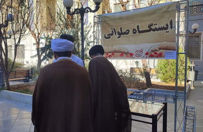 تقدیر کارکنان مرکز مدیریت حوزه از برخورد سپاه با گروهکهای تروریستی