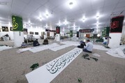 العتبة العلوية المقدسة تستعدُّ لنشر اللافتات المُطرَّزة احتفالاً بولادة سيد الأوصياء أمير المؤمنين (ع) + الصور
