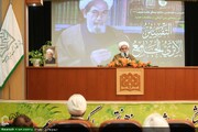 بالصور/ مراسيم إزاحة الستار عن موسوعة "التفسير الأثري الجامع" للفقيد آية الله محمد هادي معرفة بمدينة قم المقدسة