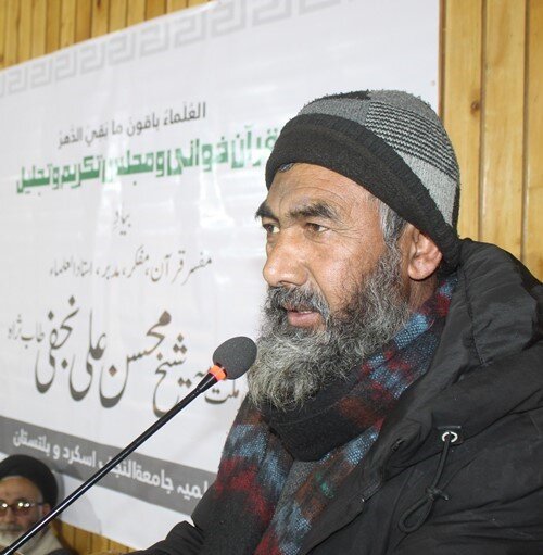 علامہ شیخ محسن علی نجفی نے اپنی لازوال خدمات کے ذریعے محسن ملت ہونے کا ثبوت پیش کیا، مقررین